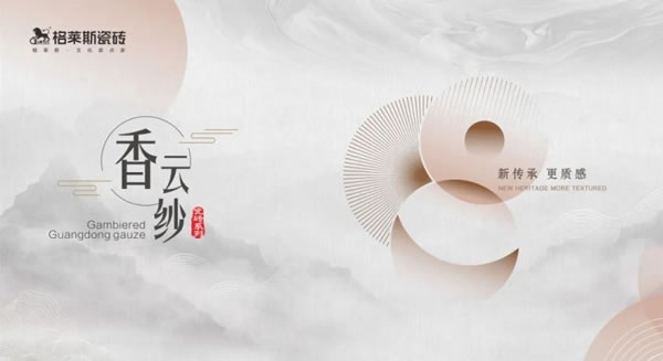 中国整木网 中国整木网