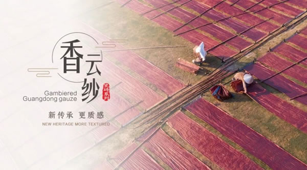 中国整木网 中国整木网