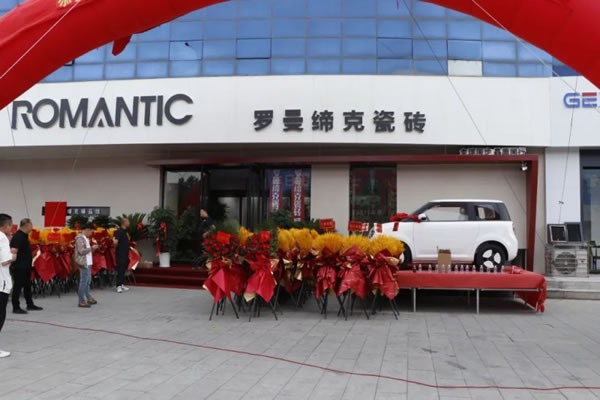 中国整木网 中国整木网