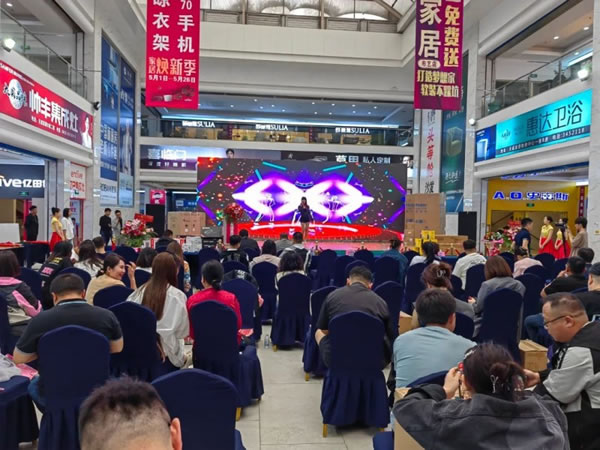 中国整木网 中国整木网