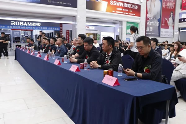 中国整木网 中国整木网