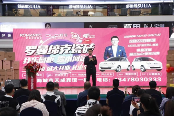 中国整木网 中国整木网