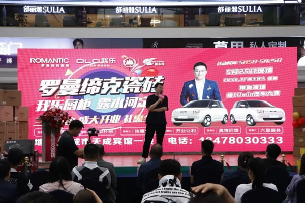 中国整木网 中国整木网