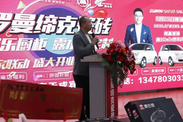 中国整木网 中国整木网
