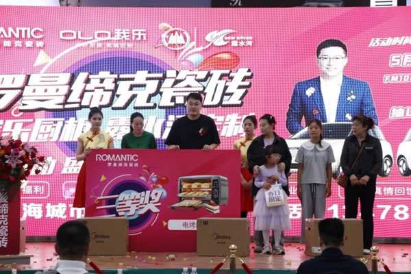 中国整木网 中国整木网