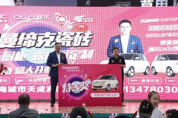 中国整木网 中国整木网