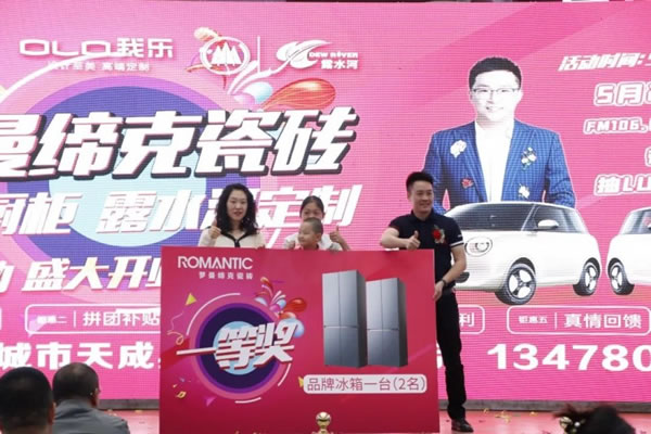 中国整木网 中国整木网