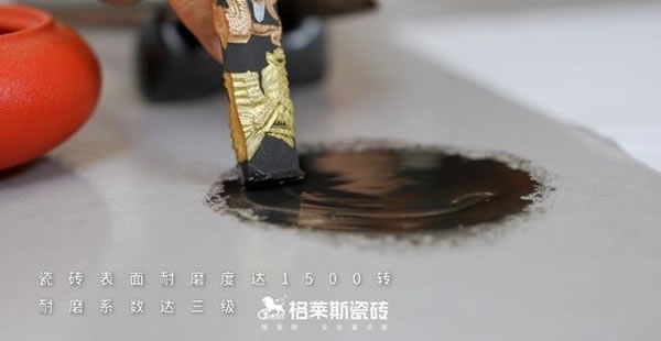 中国整木网 中国整木网