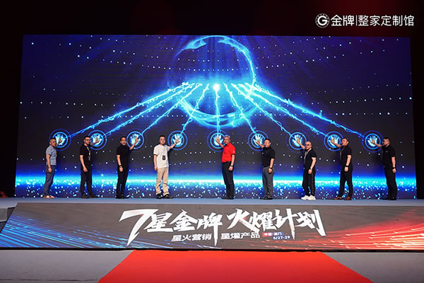 中国整木网 中国整木网
