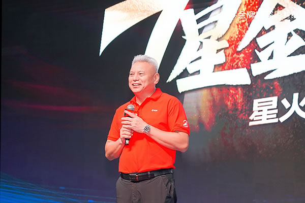 中国整木网 中国整木网