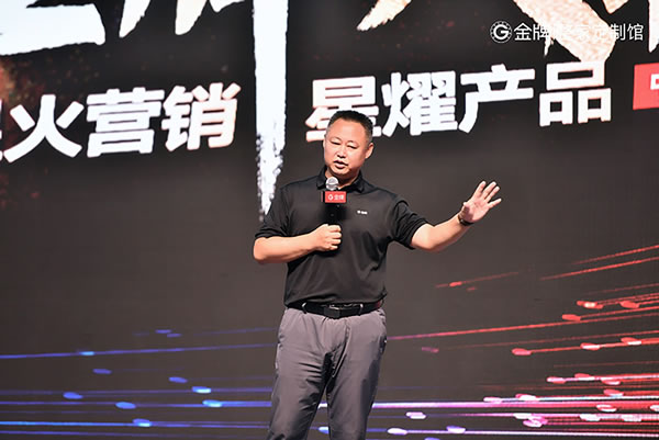 中国整木网 中国整木网