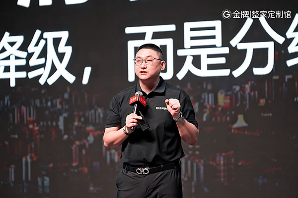 中国整木网 中国整木网