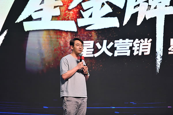 中国整木网 中国整木网