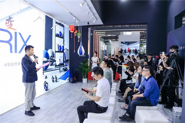 中国整木网 中国整木网