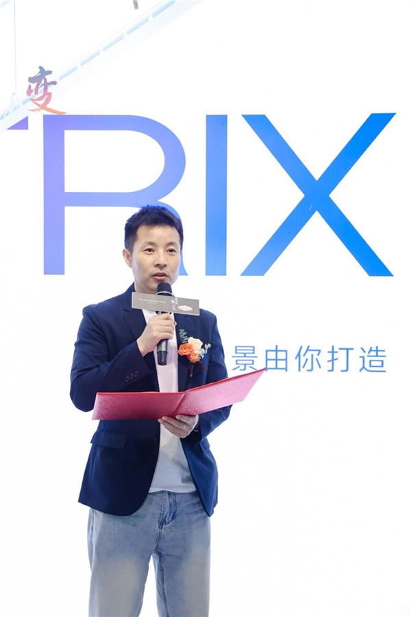 中国整木网 中国整木网