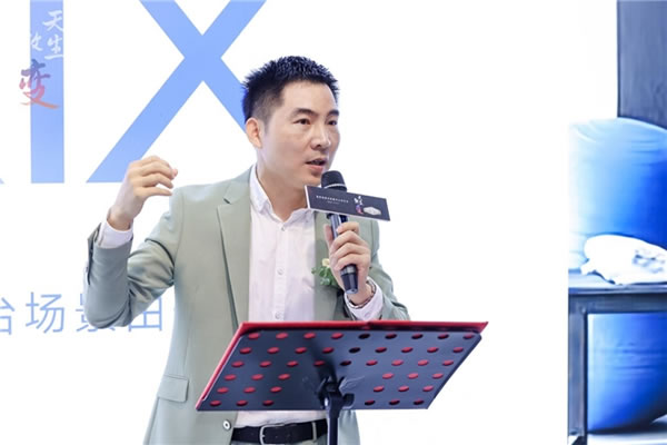 中国整木网 中国整木网