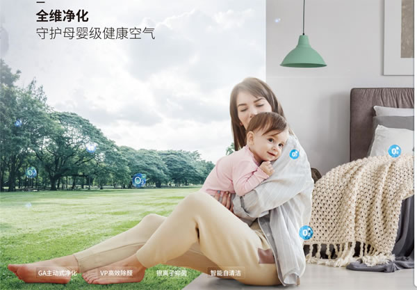 中国整木网 中国整木网