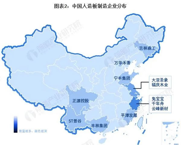中国整木网 中国整木网