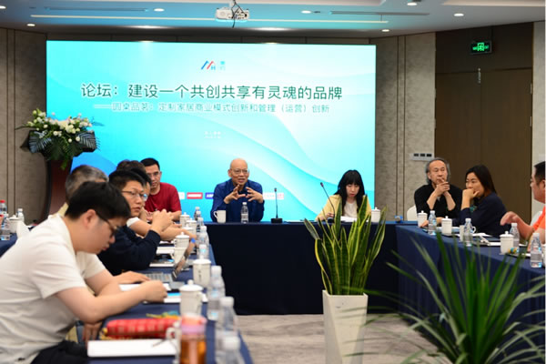 中国整木网 中国整木网