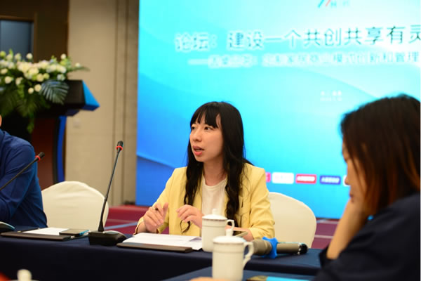 中国整木网 中国整木网