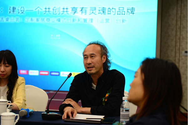 中国整木网 中国整木网