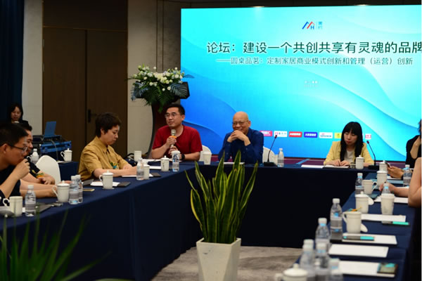 中国整木网 中国整木网