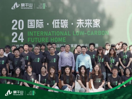 中国整木网 中国整木网