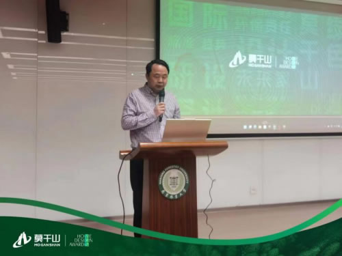 中国整木网 中国整木网
