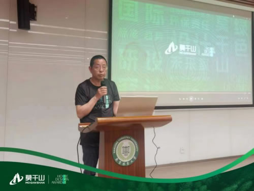 中国整木网 中国整木网