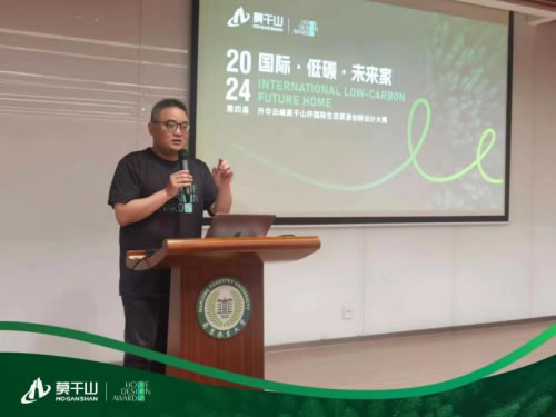 中国整木网 中国整木网