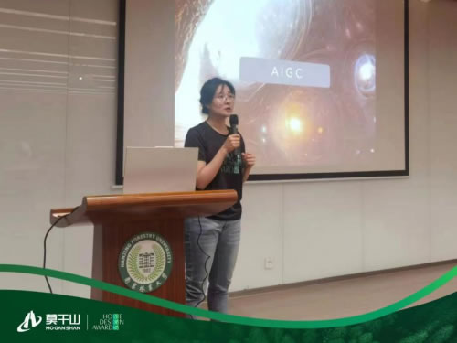 中国整木网 中国整木网