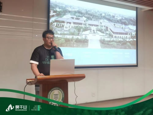 中国整木网 中国整木网