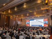 行业品牌标杆!波记紫檀馆2024中国品牌日·中山品牌活动喜获两项大奖