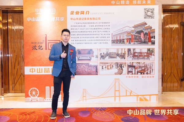 中国整木网 中国整木网
