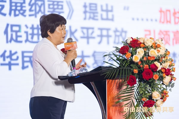 中国整木网 中国整木网