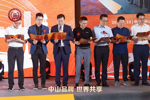 中国整木网 中国整木网