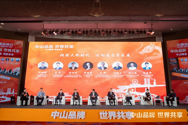 中国整木网 中国整木网