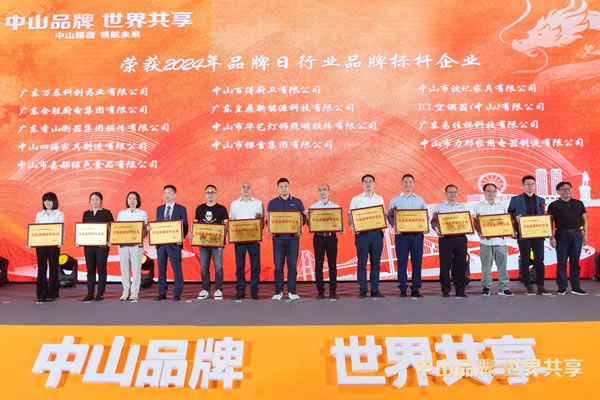 中国整木网 中国整木网