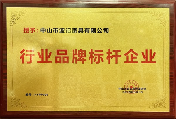 中国整木网 中国整木网