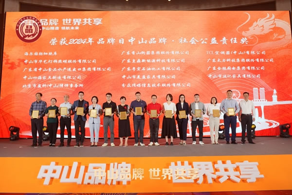 中国整木网 中国整木网