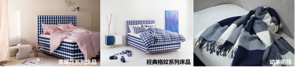 中国整木网 中国整木网