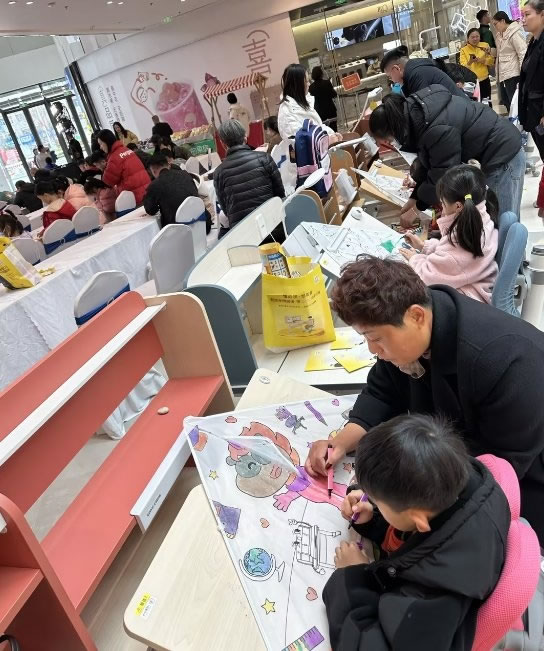 中国整木网 中国整木网