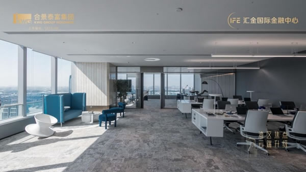 中国整木网 中国整木网