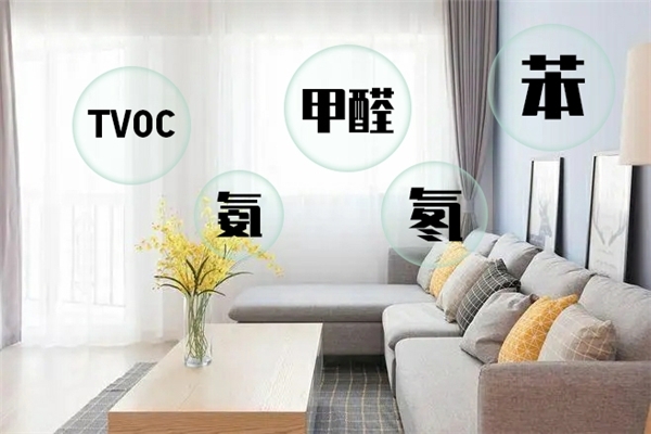 中国整木网 中国整木网