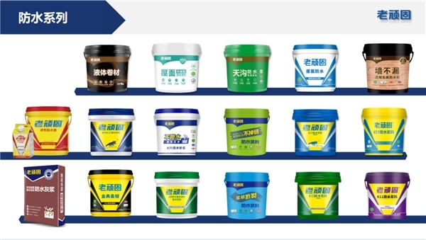 中国整木网 中国整木网