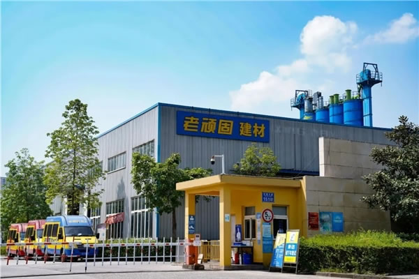 中国整木网 中国整木网