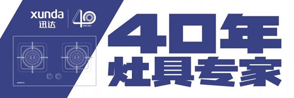 中国整木网 中国整木网