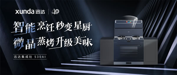 中国整木网 中国整木网