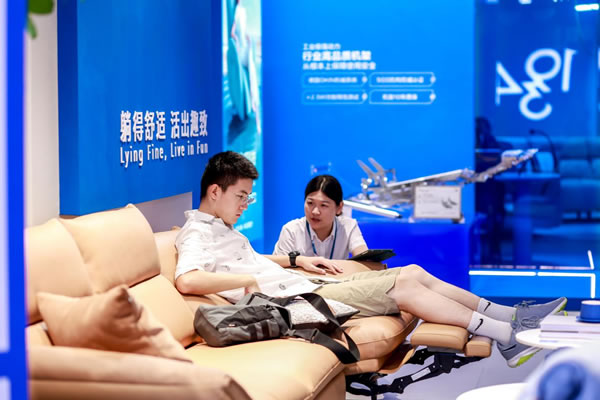 中国整木网 中国整木网