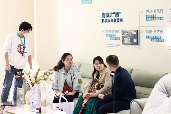 中国整木网 中国整木网